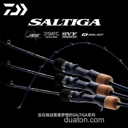新世代 DAIWA 2019 SALTIGA SJ 慢摇铁板竿