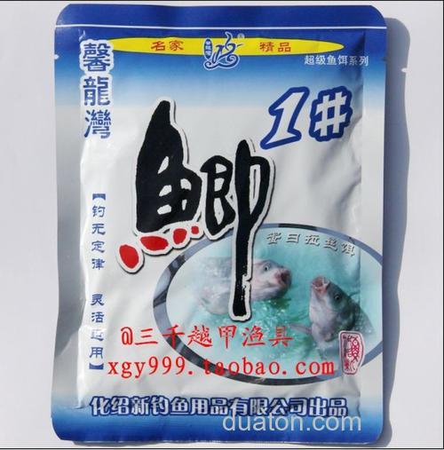 馨龙湾 1# 怎么和 需要蒸吗?