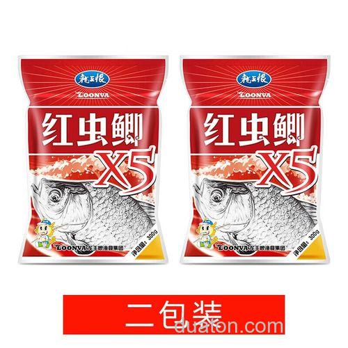蓝鲫x5配红虫鲫x5怎么样？