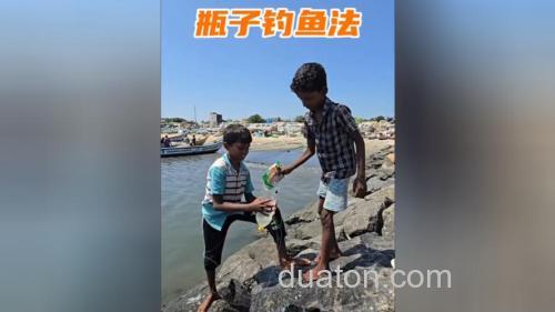 如何用面粉钓鱼