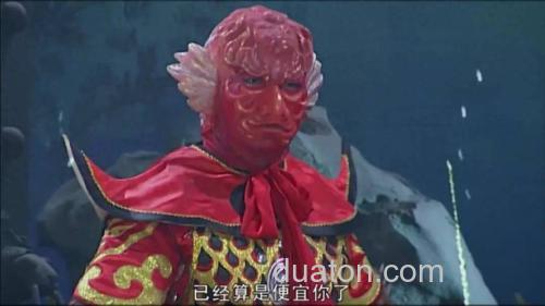 西游记那2只鱼叫什么？