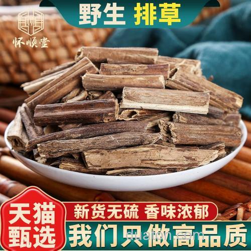 灵草排草钓青草鱼配方？