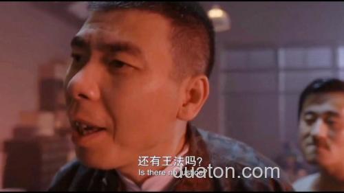 郁闷啊~ 还有王法吗?