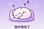 台钓调漂有多关键？掌握找底技巧，让中鱼概率大大提升